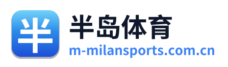 半岛体育 Logo